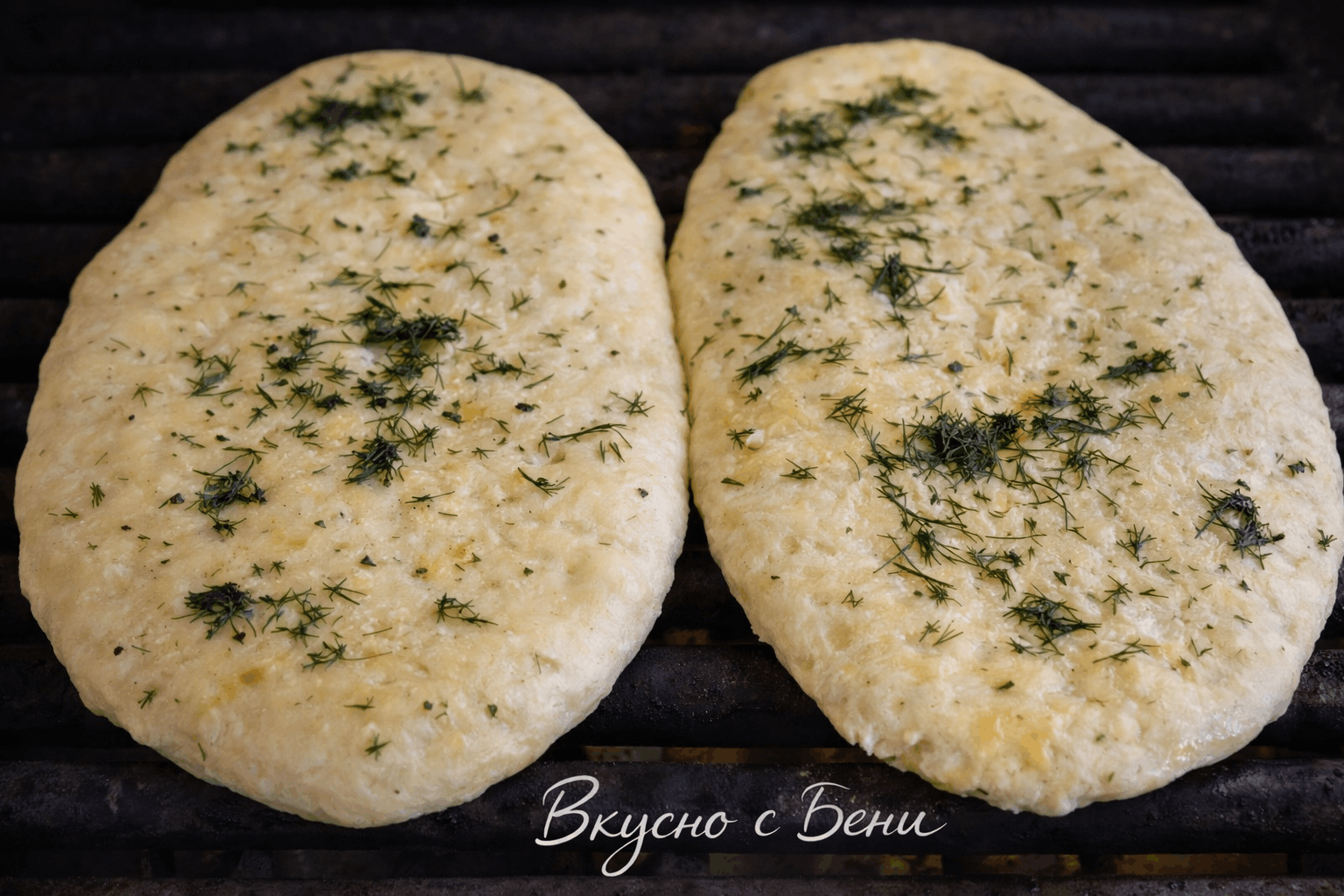 Ароматни питки на скара-Стъпка-2817